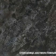 Кухонный гарнитур Сюита макси 1800 мм в Игриме - igrim.mebel24.online | фото 7