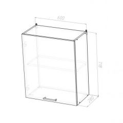 Кухонный гарнитур Сюита мега прайм 1500х2700 мм в Игриме - igrim.mebel24.online | фото 13