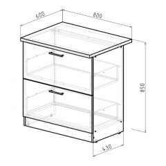 Кухонный гарнитур Янтарь 3000 мм в Игриме - igrim.mebel24.online | фото 15