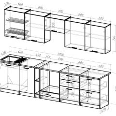 Кухонный гарнитур Яшма 3000 мм в Игриме - igrim.mebel24.online | фото 2