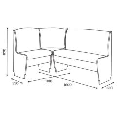 Кухонный уголок «Барон 2» (1100х1600) в Игриме - igrim.mebel24.online | фото 3