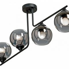 Люстра на штанге Vitaluce 4949 V4949-1/4PL в Игриме - igrim.mebel24.online | фото
