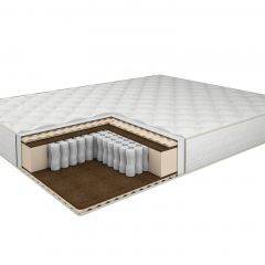 Матрас CoнRise Lux Massage (h205) жаккард в Игриме - igrim.mebel24.online | фото