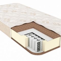 Матрас Honey Joy МУЛЬТИПАКЕТ h170 в Игриме - igrim.mebel24.online | фото