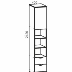 Модульная детская Киви (ЛДСП молочный дуб/лайм) в Игриме - igrim.mebel24.online | фото 3