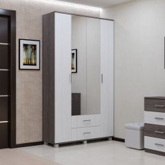 КАРИНА Модульная система в Игриме - igrim.mebel24.online | фото