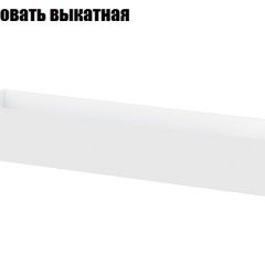 Токио Детская (модульная) в Игриме - igrim.mebel24.online | фото 9