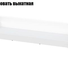 Токио Детская (модульная) в Игриме - igrim.mebel24.online | фото 10