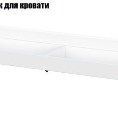 Токио Детская (модульная) в Игриме - igrim.mebel24.online | фото 13