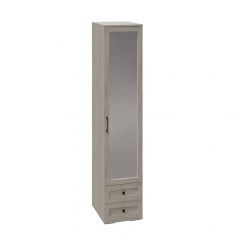 Модульная спальня София (Дуб крафт белый) в Игриме - igrim.mebel24.online | фото 5