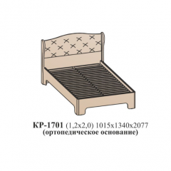 Молодежная ЭЙМИ (модульная) Гикори джексон в Игриме - igrim.mebel24.online | фото 9