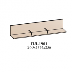 Молодежная ЭЙМИ (модульная) Венге/патина серебро в Игриме - igrim.mebel24.online | фото 20