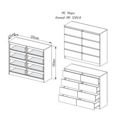 МОРИ МК 1200.8 Комод (графит) в Игриме - igrim.mebel24.online | фото 3