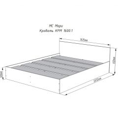 МОРИ КРМ 1600.1/1 Кровать (настил) графит в Игриме - igrim.mebel24.online | фото 3