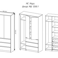 МОРИ МШ 1200.1 Шкаф (графит) в Игриме - igrim.mebel24.online | фото 3