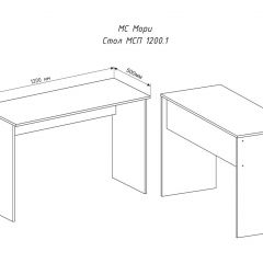 МОРИ МСП1200.1 Стол (графит) в Игриме - igrim.mebel24.online | фото