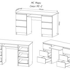 МОРИ МС-2 Стол 6 ящиков (графит) в Игриме - igrim.mebel24.online | фото 3