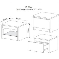 МОРИ ТПМ 400.1 Тумба прикроватная (графит) в Игриме - igrim.mebel24.online | фото 3