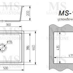 Мойка кухонная MS-10 (505х460) в Игриме - igrim.mebel24.online | фото 3