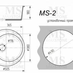 Мойка кухонная MS-2 (D505) в Игриме - igrim.mebel24.online | фото 4