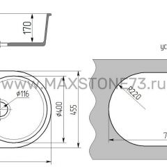 Мойка кухонная MS-5 (735х455) в Игриме - igrim.mebel24.online | фото 4