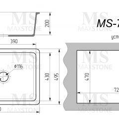 Мойка кухонная MS-7 (750х495) в Игриме - igrim.mebel24.online | фото 4