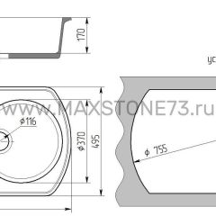 Мойка кухонная MS-9 (775х495) в Игриме - igrim.mebel24.online | фото 6