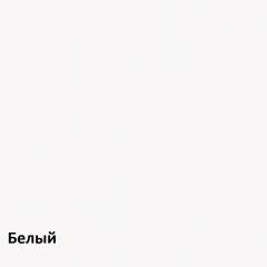 Муссон Комод 13.97 в Игриме - igrim.mebel24.online | фото 4