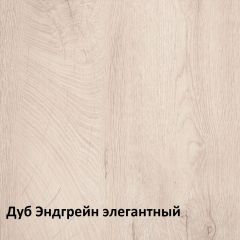 Муссон спальня (модульная) в Игриме - igrim.mebel24.online | фото 2