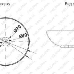 Накладная раковина melana mln-t4005-b9 (фиолет) в Игриме - igrim.mebel24.online | фото 2