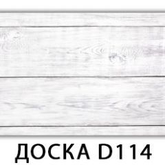 Обеденный раздвижной стол Бриз с фотопечатью Доска D110 в Игриме - igrim.mebel24.online | фото 10