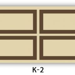 Обеденный раздвижной стол Бриз с фотопечатью K-1 в Игриме - igrim.mebel24.online | фото 16