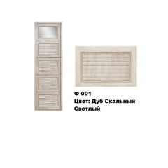 Обувница Комфорт Ф 001 Фасад 3D Жалюзи с 1 зеркалом (5 секции) в Игриме - igrim.mebel24.online | фото 6