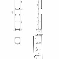 Пенал напольный 30 Классик без ящика левый АЙСБЕРГ (DA1007P) в Игриме - igrim.mebel24.online | фото 4