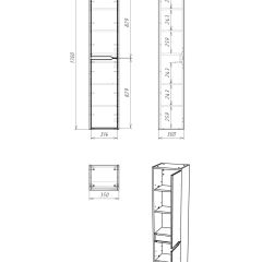 Пенал подвесной 35 Karat без ящика правый Домино (DK3201P) в Игриме - igrim.mebel24.online | фото 5