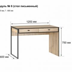 БЕРГЕН 6 Письменный стол в Игриме - igrim.mebel24.online | фото 2