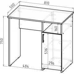 Стол письменный СП-1 (дуб сонома) в Игриме - igrim.mebel24.online | фото 2