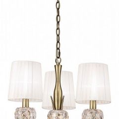 Подвесная люстра Mantra Loewe 4733 в Игриме - igrim.mebel24.online | фото