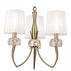 Подвесная люстра Mantra Loewe 4733 в Игриме - igrim.mebel24.online | фото 2