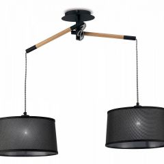 Подвесной светильник Mantra Nordica 4931 в Игриме - igrim.mebel24.online | фото