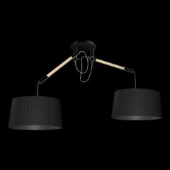Подвесной светильник Mantra Nordica 4931 в Игриме - igrim.mebel24.online | фото 2
