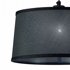Подвесной светильник Mantra Nordica 4931 в Игриме - igrim.mebel24.online | фото 3