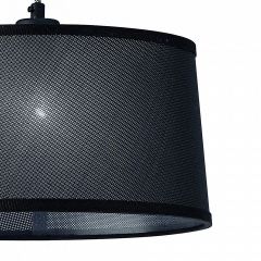 Подвесной светильник Mantra Nordica 4931 в Игриме - igrim.mebel24.online | фото 4