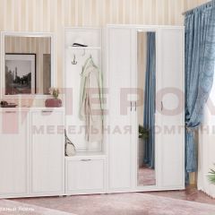 Прихожая Карина композиция 4 (Снежный ясень) в Игриме - igrim.mebel24.online | фото