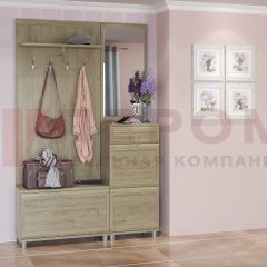 Прихожая Мелисса композиция 8 (Гикори Джексон светлый) в Игриме - igrim.mebel24.online | фото