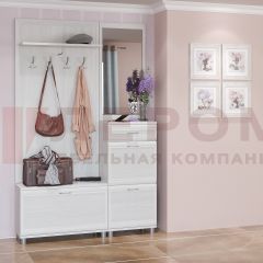 Прихожая Мелисса композиция 8 (Снежный Ясень) в Игриме - igrim.mebel24.online | фото