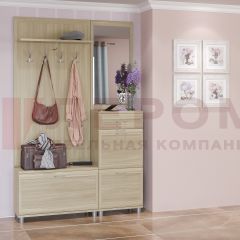 Прихожая Мелисса композиция 8 (Ясень Асахи) в Игриме - igrim.mebel24.online | фото