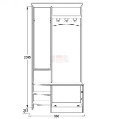 Прихожая Саша - 13 в Игриме - igrim.mebel24.online | фото 2