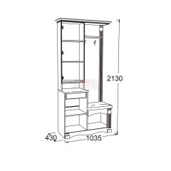 Прихожая Саша - 15 в Игриме - igrim.mebel24.online | фото 2