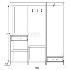 Прихожая Саша - 3 в Игриме - igrim.mebel24.online | фото 2